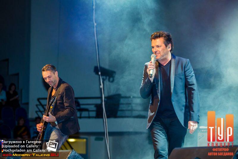 26.11.2014 Thomas Anders-Курск