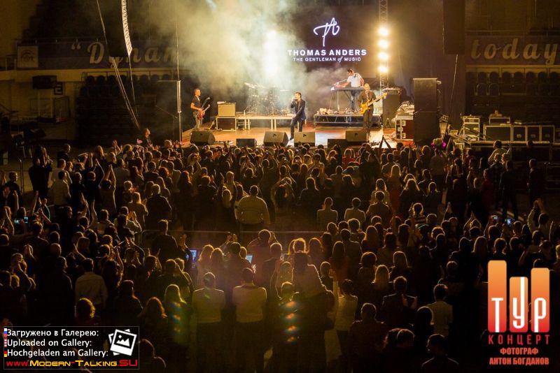 26.11.2014 Thomas Anders-Курск