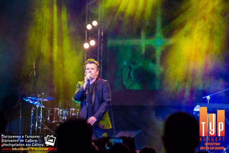 26.11.2014 Thomas Anders-Курск