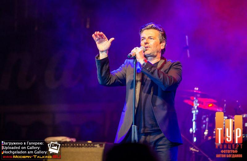 26.11.2014 Thomas Anders-Курск