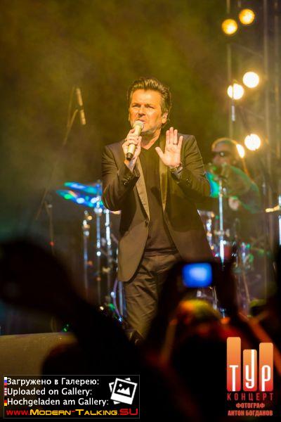 26.11.2014 Thomas Anders-Курск