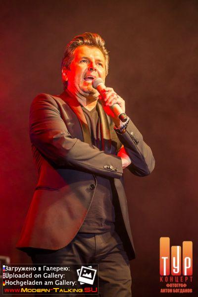 26.11.2014 Thomas Anders-Курск