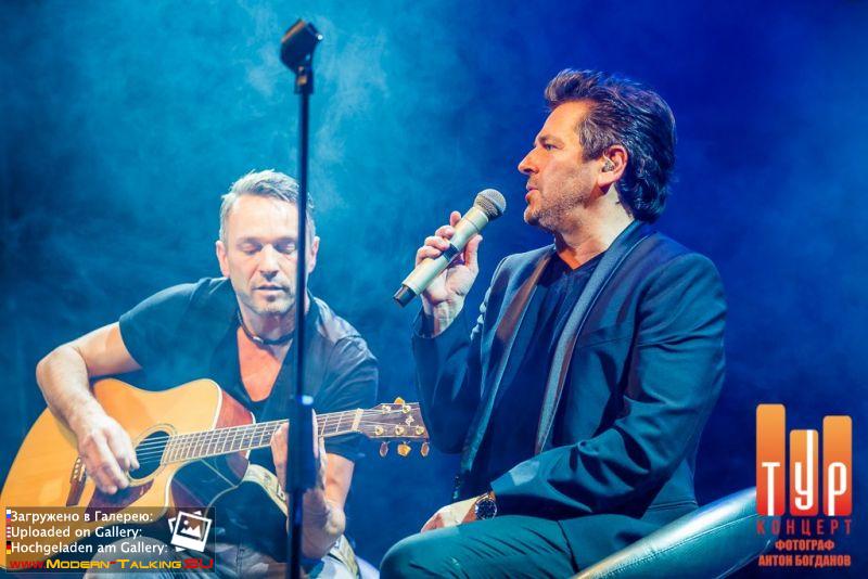 26.11.2014 Thomas Anders-Курск