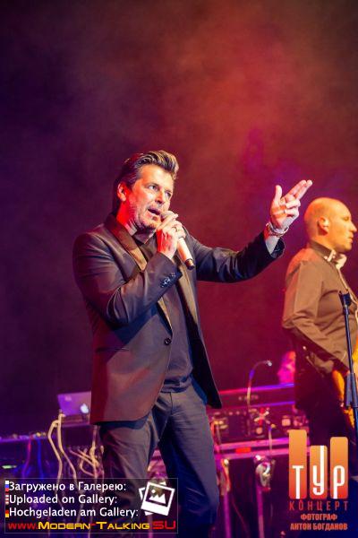 26.11.2014 Thomas Anders-Курск