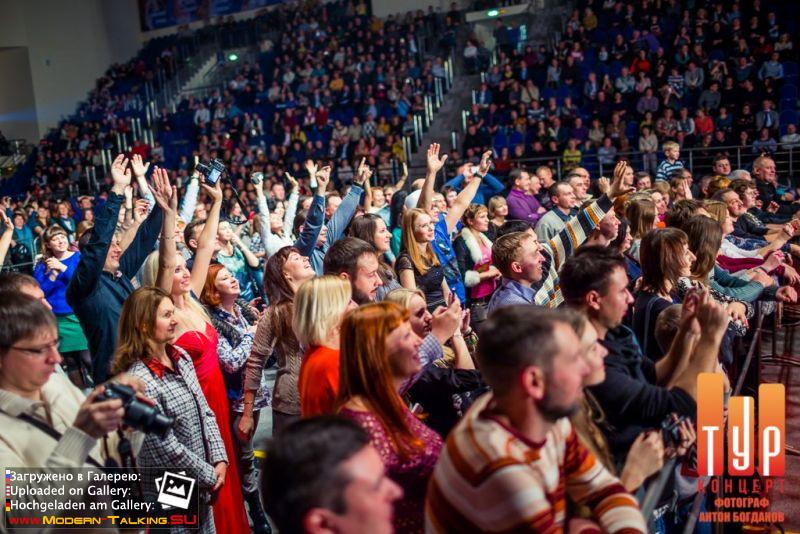 26.11.2014 Thomas Anders-Курск