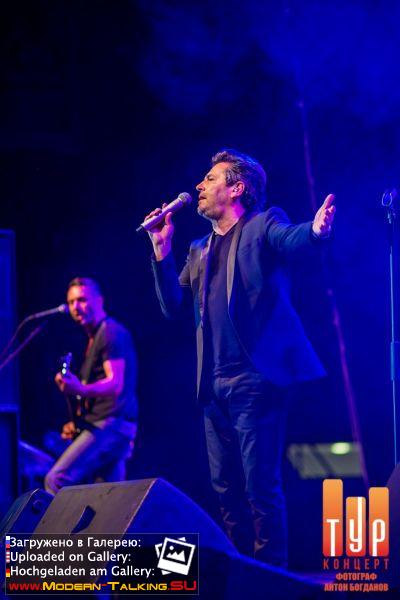 26.11.2014 Thomas Anders-Курск