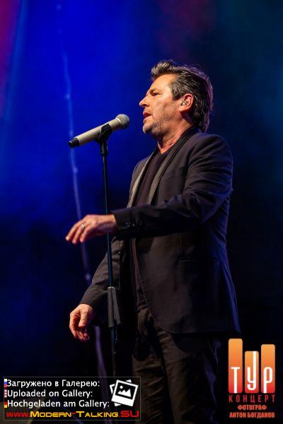 26.11.2014 Thomas Anders-Курск