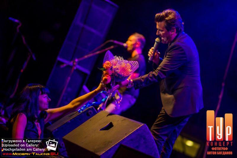 26.11.2014 Thomas Anders-Курск
