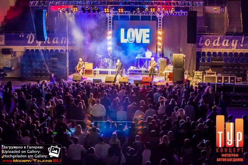 26.11.2014 Thomas Anders-Курск