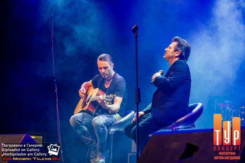 26.11.2014 Thomas Anders-Курск