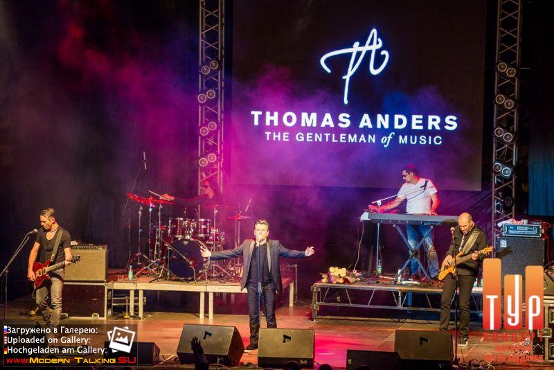 26.11.2014 Thomas Anders-Курск