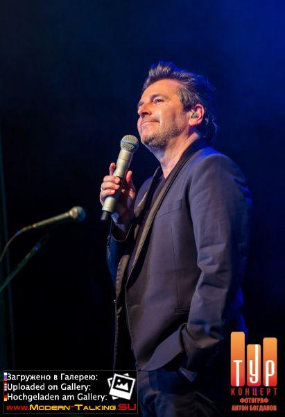 26.11.2014 Thomas Anders-Курск