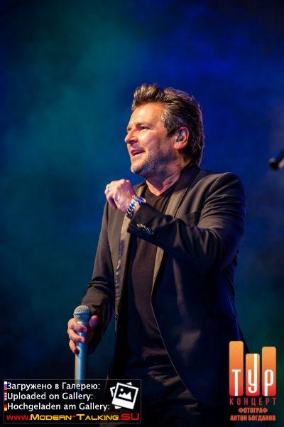 26.11.2014 Thomas Anders-Курск