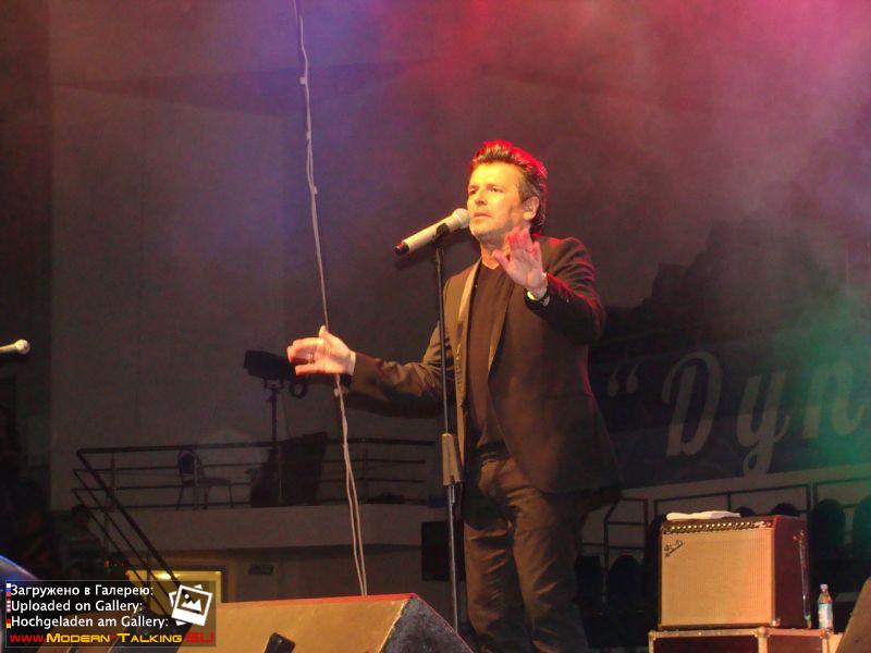 26.11.2014 Thomas Anders-Курск