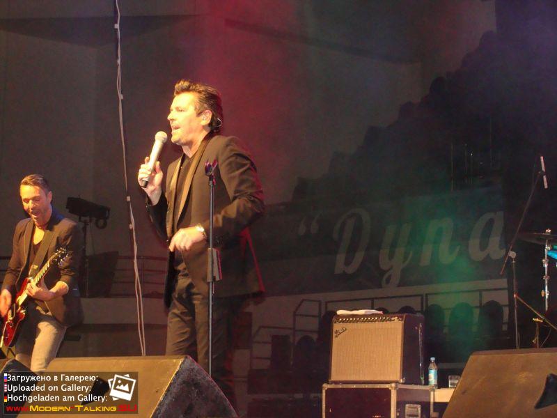 26.11.2014 Thomas Anders-Курск