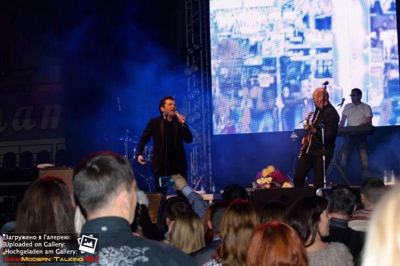 26.11.2014 Thomas Anders-Курск