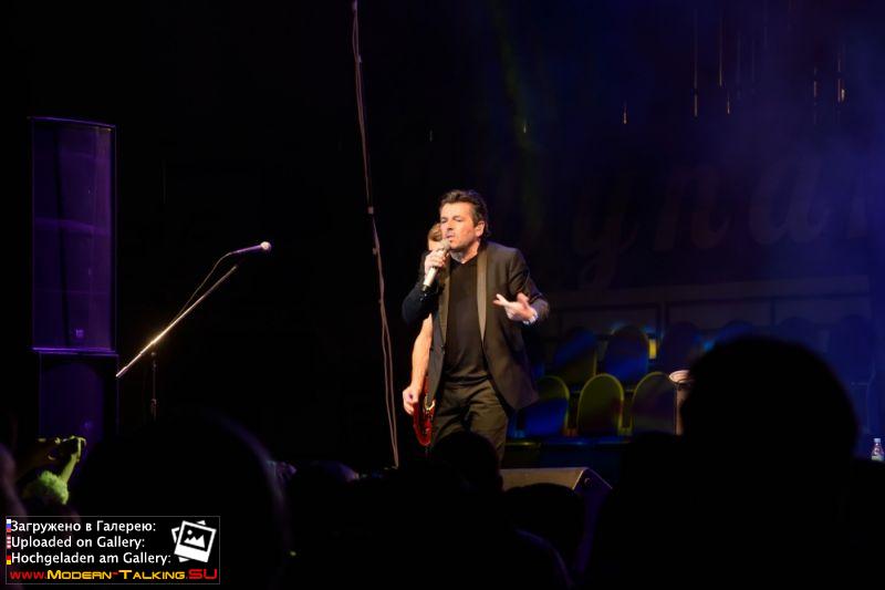 26.11.2014 Thomas Anders-Курск