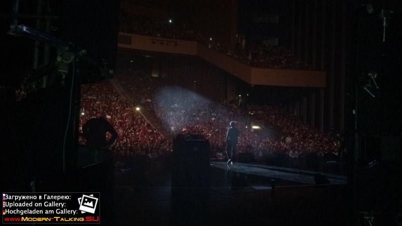 26.11.2016 Thomas Anders Hanoi, Vietnam