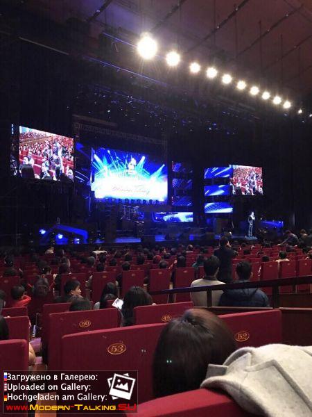 26.11.2016 Thomas Anders Hanoi, Vietnam