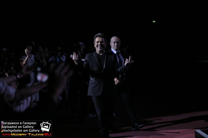 26.11.2016 Thomas Anders Hanoi, Vietnam