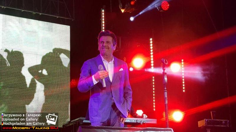 27.01.2018 Thomas Anders Кочабамба, Боливия ( Cochabamba, Bolivia)