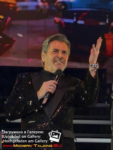 27.03.2026 Thomas Anders Франкфурт