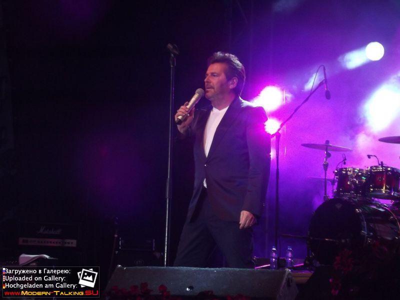 27.06.2015 Томас Андерс Bucarest