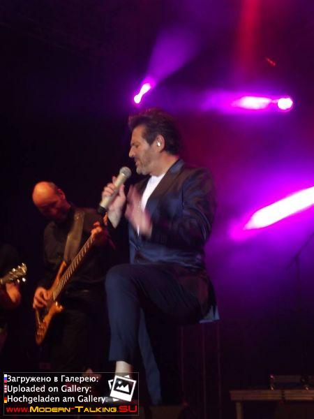 27.06.2015 Томас Андерс Bucarest