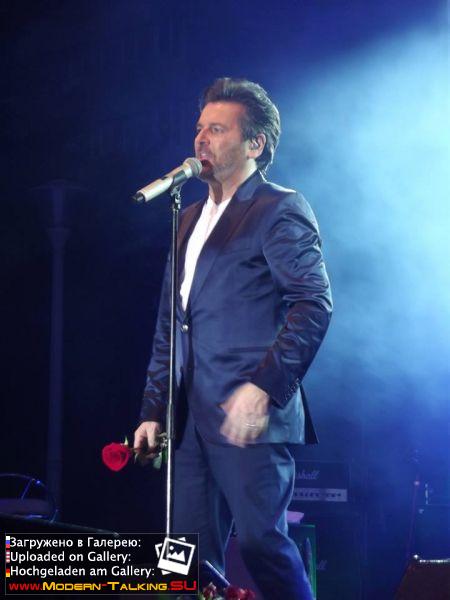 27.06.2015 Томас Андерс Bucarest