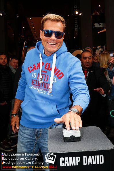 28.04.2016 Открытие магазина 'The Store' в Ольденбурге