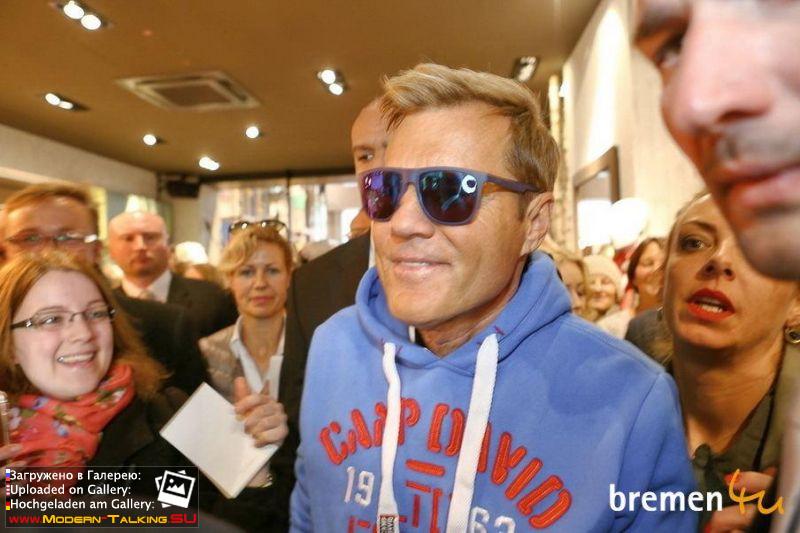 28.04.2016 Открытие магазина 'The Store' в Ольденбурге