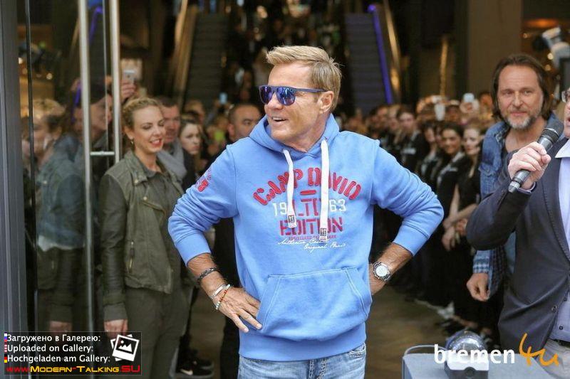 28.04.2016 Открытие магазина 'The Store' в Ольденбурге