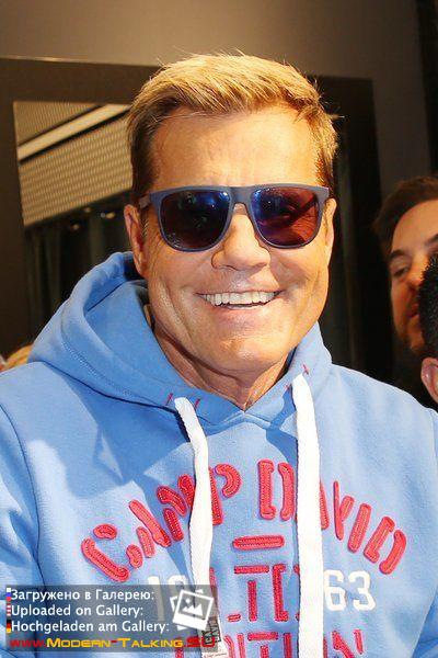 28.04.2016 Открытие магазина 'The Store' в Ольденбурге