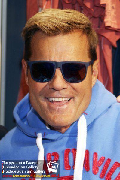 28.04.2016 Открытие магазина 'The Store' в Ольденбурге