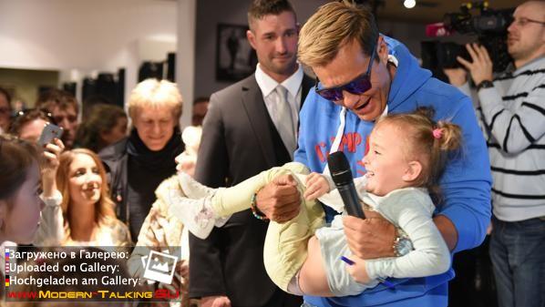 28.04.2016 Открытие магазина в Ольденбурге