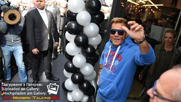 28.04.2016 Открытие магазина в Ольденбурге