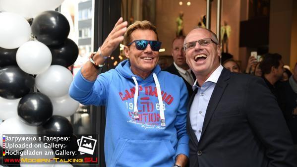 28.04.2016 Открытие магазина в Ольденбурге