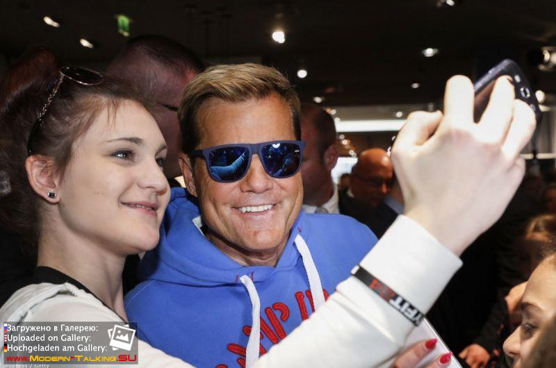 28.04.2016 Открытие магазина в в Ольденбурге