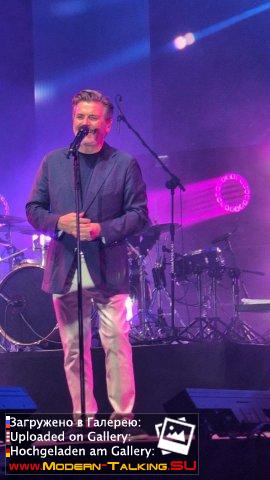 28.06.2026 Thomas Anders Томас Андерс Бытом, Польша