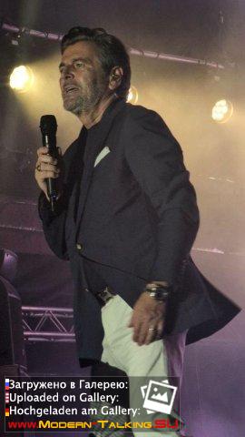 28.06.2026 Thomas Anders Томас Андерс Бытом, Польша