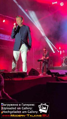 28.06.2026 Thomas Anders Томас Андерс Бытом, Польша