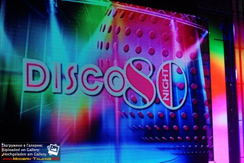 29.03.2014 Томас Андерс "DISCO NIGHT 80"-Владивосток