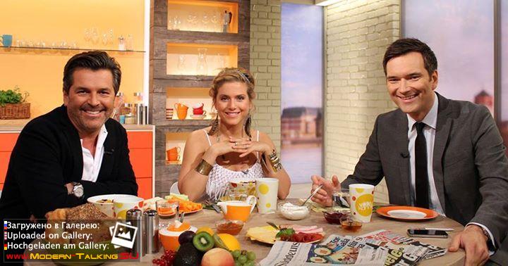 29.08.2014 Thomas Anders "Volle Kanne"