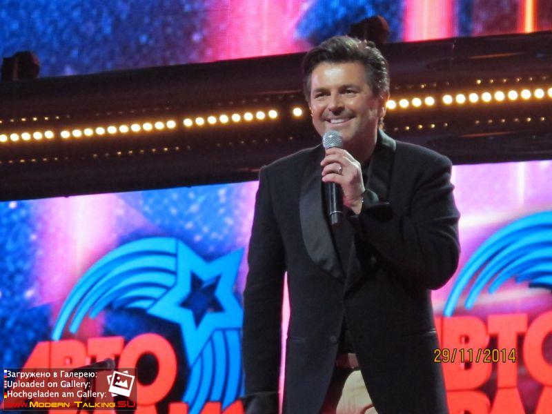 29.11.2014 Thomas Anders Дискотека 80х