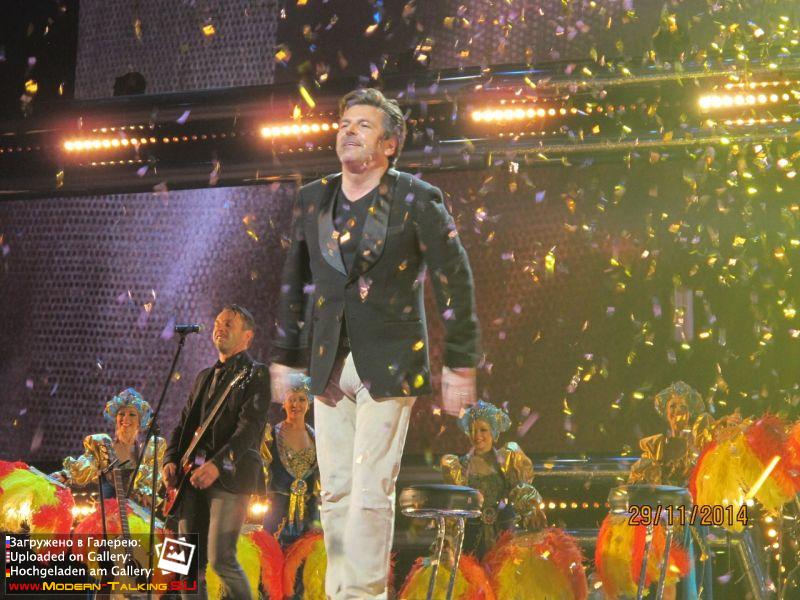 29.11.2014 Thomas Anders Дискотека 80х