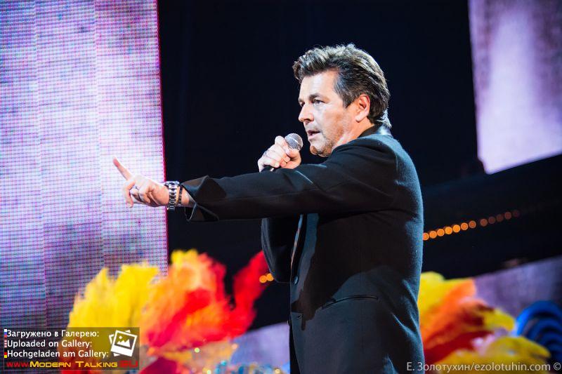 29.11.2014 Thomas Anders Дискотека 80х