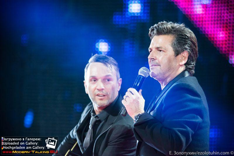 29.11.2014 Thomas Anders Дискотека 80х