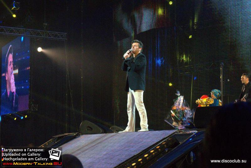 29.11.2014 Thomas Anders Дискотека 80х