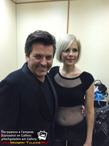 29.11.2014 Thomas Anders Дискотека 80х (за кулисами)