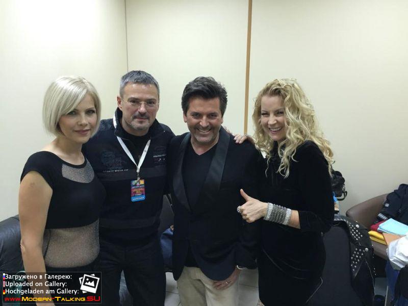 29.11.2014 Thomas Anders Дискотека 80х (за кулисами)